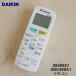 2046521 ARC469A1 �������� �������� �Ѥ� ��⥳�� �� DAIKIN