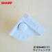 2103440111 ���㡼�� ������ �Ѥ� �����ե���ե�������������������Υ���åס� �� SHARP