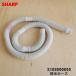 2103600655 sharp стиральная машина для дренажный шланг * SHARP