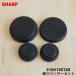 2104130128 sharp стиральная машина для ножек проставка комплект * SHARP