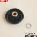2172140546 ���㡼�� �ݽ��� �۹��� �� ��ž�֥饷 �Ѥ� ����åץۥ�����ʥ�å��㡼���åȡ� �� SHARP