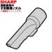 2179360534 ���㡼�� �ݽ��� �Ѥ� �����֥Υ��� �� SHARP