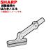 2179360770 ���㡼�� �ݽ��� �Ѥ� �Ϥ����Υ��� �� SHARP
