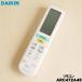ARC472A40 2559987 �������� �������� �Ѥ� ��⥳�� �� DAIKIN ������ 2253367 2323569