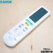 2325015 BRC937A612 Daikin air conditioner for remote control * DAIKIN