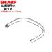 2341720198 ���㡼�� ���Ӵ� �Ѥ� ��ü� �� SHARP ����ü�Τߤ�����Ǥ����֥�å�(B)���ѤǤ���