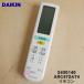 2559879 ARC472A74 �������� �������� �Ѥ� ��⥳�� �� DAIKIN 2430140