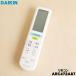 2491107 ARC472A87 Daikin кондиционер для дистанционный пульт * DAIKIN