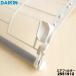 2551912 �_�C�L�� �G�A�R�� �p�� �G�A�t�B���^ �� DAIKIN �����i��:2533987 �֘A�摜2
