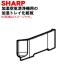 2801582828 sharp увлажнение очиститель воздуха для увлажнение tray. косметика доска * SHARP * серебряный (S) цвет для..