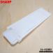 2804080035 sharp humidification air purifier for tray bulkhead .* SHARP