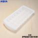 2FB2221401530 6242283041 aqua Sanyo рефрижератор для лед тарелка * AQUA SANYO