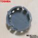 �y�݌ɂ���I�z 320A2472 ���� ���ъ� �p�� �����كt�B���^�[ �� TOSHIBA �֘A�摜1