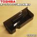 325GP020  ֥ Ѥ   TOSHIBA