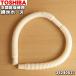 ں߸ˤꡪ 39240521  ഥ絡 Ѥ ӿۡ  TOSHIBA Ĺ64cm