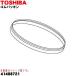 41408721 ��� �ݽ��� �Ѥ� �����ȥ��åץ��С��Υ���ѥå���� TOSHIBA