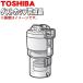 4140A966  ݽ Ѥ ȥå״  TOSHIBA ꡼(G)ѤǤ