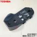 41418221 ��� �ݽ��� �Ѥ� �ɳݤ��ѥۥ���� ���奦�Υ��������ߥ��� �� TOSHIBA