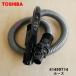 41450714  ݽ Ѥ ۡ  TOSHIBA