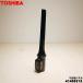 41456313 Toshiba пылесос для .. промежуток форсунка * TOSHIBA