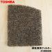 �ں߸ˤ��ꡪ�� 41459425 ��� �ݽ��� �Ѥ� �ӵ������ե��륿�� �� TOSHIBA