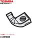 4145A030 ��� �ݽ��� �Ѥ� �������쥫�С� �� TOSHIBA
