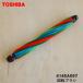4145A057 ��� �ݽ��� �Ѥ� ��ž�֥饷 TOSHIBA