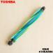 4145A094  ݽ Ѥ ž֥饷 TOSHIBA