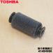 4145H956 ��� �ݽ��� �֥饷 �Ѥ� ���������Ω TOSHIBA