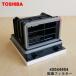 42044904   Ѥ ե륿  TOSHIBA