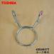 ں߸ˤꡪ 42048377    ӿۡ Ѥ ۡα  TOSHIBA