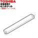 44038578 Toshiba рефрижератор для Mini карман * 1 шт TOSHIBA * дверь . установка делать [ Mini карман ]1 шт только распродажа..