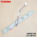 44063138  ¢ Ѥ ¢ LED  TOSHIBA