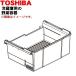44082634 Toshiba рефрижератор овощи . для овощи контейнер **1 шт TOSHIBA * овощи . внутри [ овощи контейнер ] только распродажа..