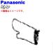 A0731-1450 ѥʥ˥å ֥ Ѥ ߥȥ  Panasonic