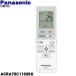ACRA75C11030X �ѥʥ��˥å� �������� �Ѥ� ������⥳�� �� Panasonic