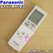 ACRA75C11040X ѥʥ˥å  Ѥ ⥳  Panasonic