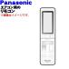ACRA75C14980X �ѥʥ��˥å� �������� �Ѥ� ������⥳�� �� Panasonic