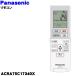 ACRA75C17340X �ѥʥ��˥å� �������� �Ѥ� ������⥳�� �� Panasonic