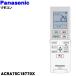 ACRA75C18770X ѥʥ˥å  Ѥ ⥳  Panasonic