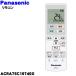 ACRA75C19740X ѥʥ˥å  Ѥ ⥳  Panasonic