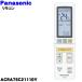 ACRA75C21110Y ѥʥ˥å  Ѥ ⥳  Panasonic
