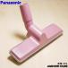 AMC99R-HG0E Panasonic пылесос для пол для форсунка розовый для Panasonic