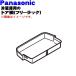 ARADFA905030 ѥʥ˥å ¢ Ѥ ɥê ʥե꡼åL  Panasonic