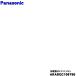 ARADGC106750 Panasonic рефрижератор для рефрижератор .. комплектация двери **1 шт Panasonic