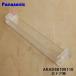 ARADSB105110 ѥʥ˥å ¢ Ѥ ɥê( PC)  Panasonic ¢α¦ɥΥܥȥê1ľξʪêǤ