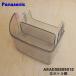 ARADSE605010 Panasonic рефрижератор для левый бутылка полки ( бутылка полка L) *1 шт Panasonic * рефрижератор . направление ... левая сторона. дверь. бутылка полки (1 номер внизу. полки )..