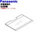 ARBHPB300100 ѥʥ˥å ¢ Ѥ ê ɥץ졼ȥȥå  Panasonic