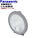 ARC82-N98JPU Panasonic рисоварка для крышка нагревание доска * Panasonic