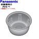 ARE50-N65 Panasonic рисоварка для внутри кастрюля внутри gama* Panasonic *5.5.(1.0L).. для..